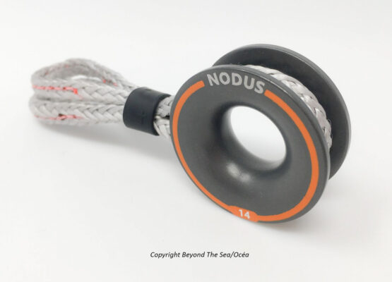The durable loop and ring easy-to-install accessory ensures secure attachment of your kite to your boat, optimising performance for all LibertyKite® wings.