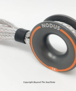 The durable loop and ring easy-to-install accessory ensures secure attachment of your kite to your boat, optimising performance for all LibertyKite® wings.